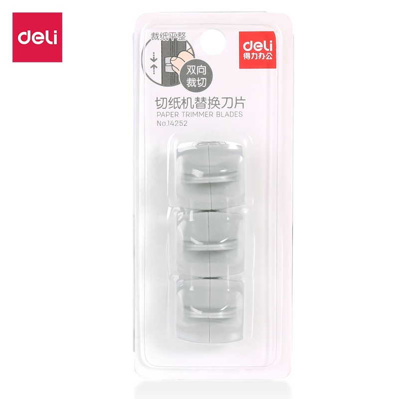 ใบมีดสำรองสำหรับแท่นตัดกระดาษ DELI 14252-GR-01 สีเทา แพ็ก 3 ชิ้น_0